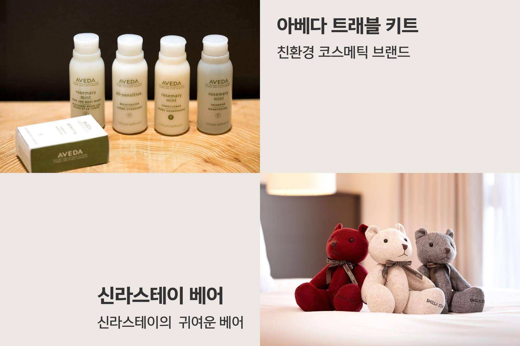 Shilla Stay Seodaemun Seul Esterno foto